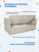 Диван - кровать с подъёмным механизмом 200х90 см Крекер Ап ткань Микровелюр