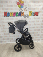 Коляска модульная Sweet Baby SBL Elegante GL Grey