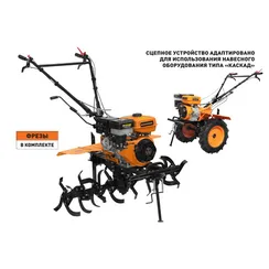 Мотоблок "CARVER" MT-900