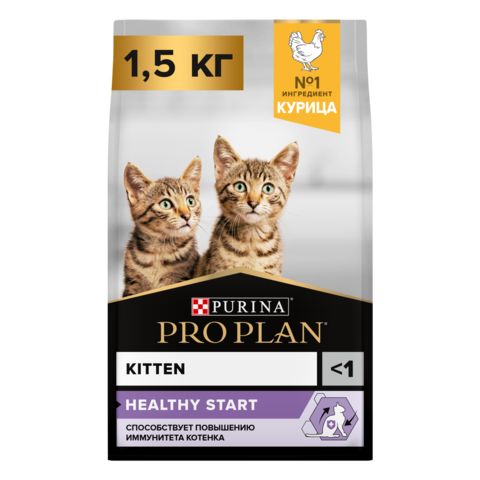Pro Plan сухой корм для котят до 1 года (курица) 1,5 кг