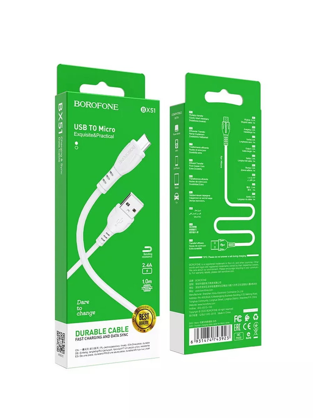 Кабель USB на Micro-USB BX51