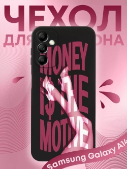 Чехол на Samsung A14 4G