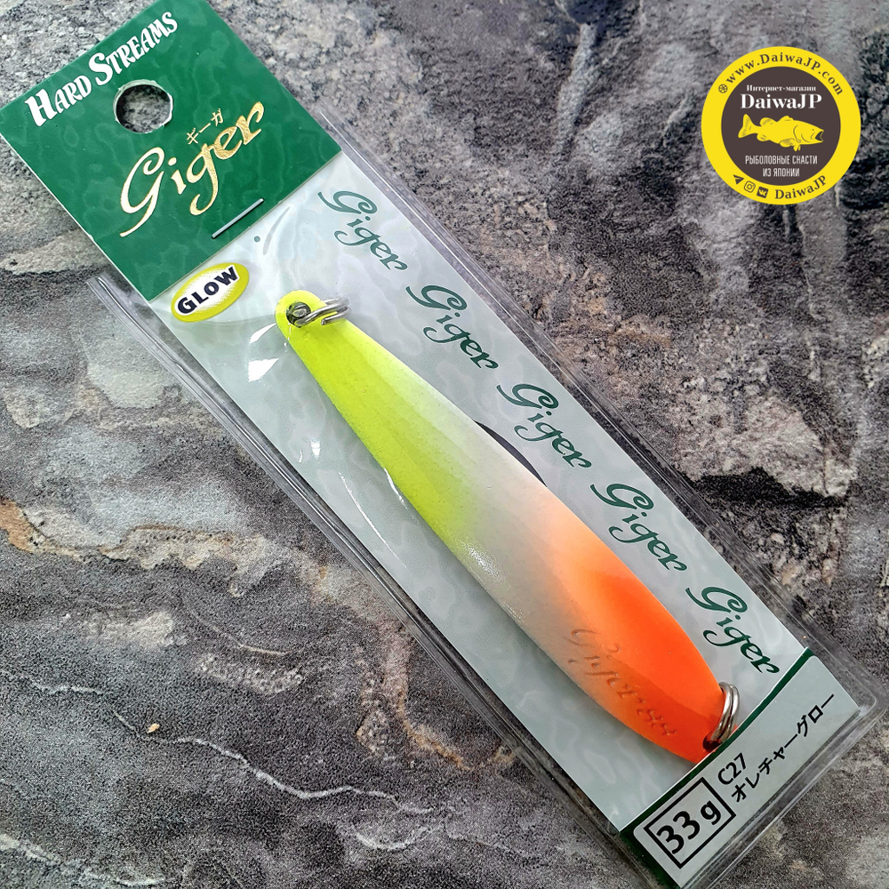 Блесна IVYLINE GIGER 33g C27