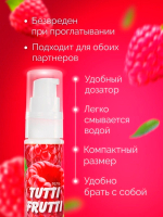 Гель-смазка со вкусом малины Биоритм OraLove Tutti-frutti 30г