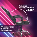 Кресло компьютерное CROMEX (КРОМЕКС) "Quantum GM-155 RGB", подсветка, две подушки, экокожа, черное/красное/серое, 532955