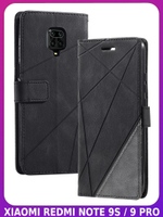 Дизайнерский чехол-книжка из кожи для XIAOMI REDMI NOTE 9 PRO / 9S / POCO M2 PRO с отделом для наличных, 3 слотами для карт и подставкой