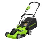 Газонокосилка аккумуляторная Greenworks GD40LM16XK4 Арт. 2517907UB, 40V, бесщеточная, 41 см, c 1хАКБ 4Ач и ЗУ