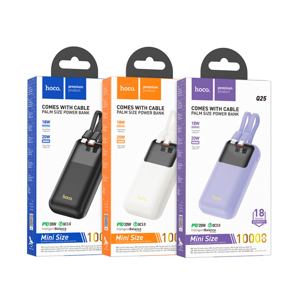 Портативный аккумулятор Hoco Q25, Graceful, 10000mAh, PD20W, QC3.0, Белый