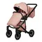 Коляска ANEX e/type 2 в 1 (CrN-12) peach