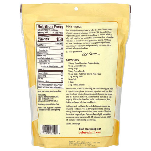 Bob's Red Mill, Мука из коричневого риса, цельнозерновая, 680 г (24 унции)