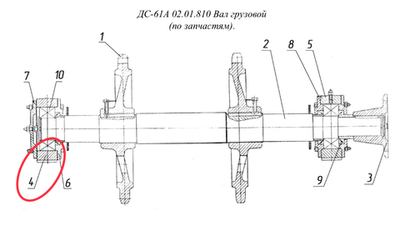 Н1050028 Корпус 130