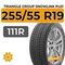 Triangle Group SnowLink PL01 255/55 R19 111R
