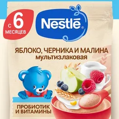 Каша молочная Nestle Мультизлаковая яблоко черника малина 200г