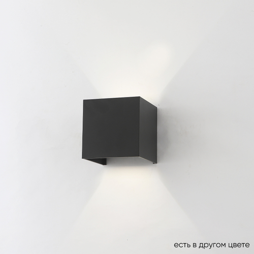 Бра Crystal Lux CLT 520W BL