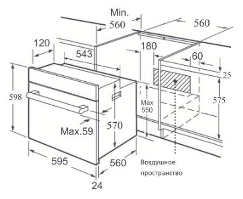 Газовый духовой шкаф Körting OGG 541 CFX