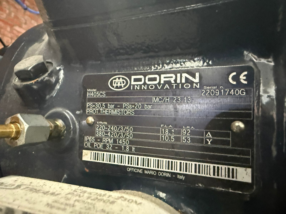 ЦХМ на базе Dorin H1003CC (2 шт), H405CS