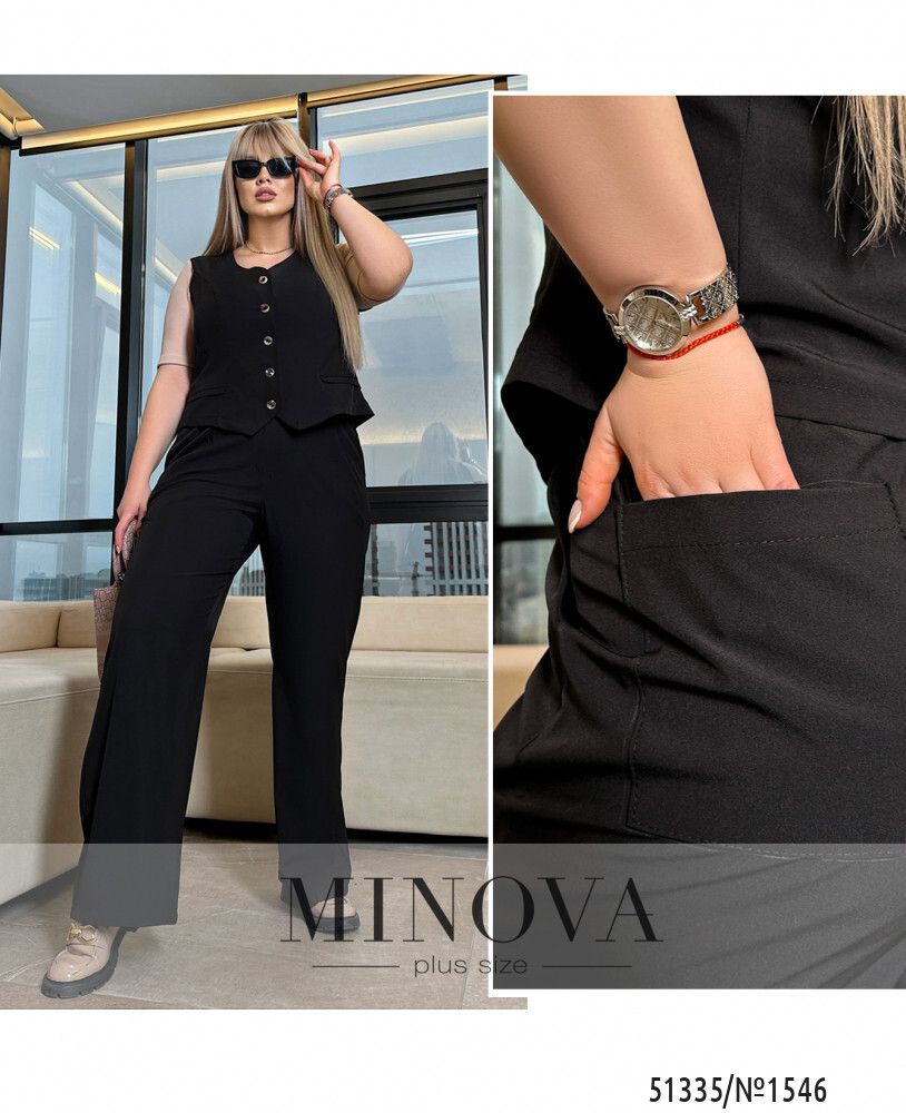 Костюм 1546-черный Minova Костюм 1546-черный Minova