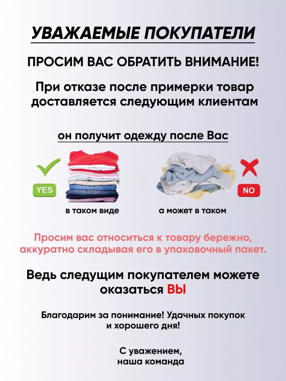 купальник раздельный 3 в 1 с шортами и топом парео