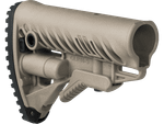 Полимерный приклад GLR-16, бежевый, Fab Defense
