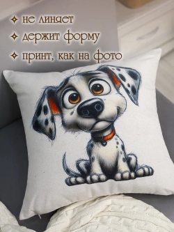 Подушка декоративная 40х40 с ярким мультяшным принтом