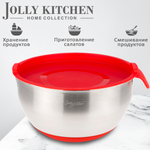 Миска Jolly Kitchen с ручкой, красная, 22 см, нержавеющая сталь 0,5 мм, объем 2,6 л