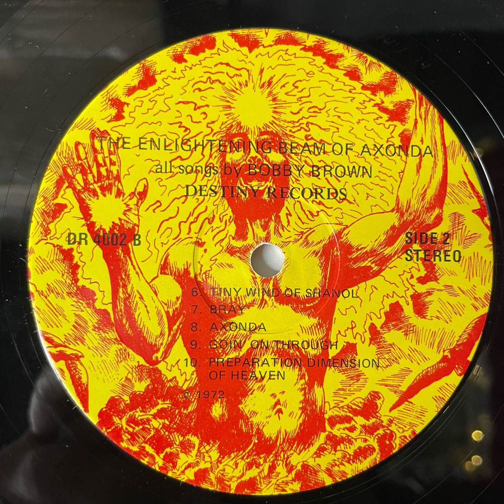 Винтажная виниловая пластинка LP Bobby Brown The Enlightening Beam Of Axonda (USA 1972)