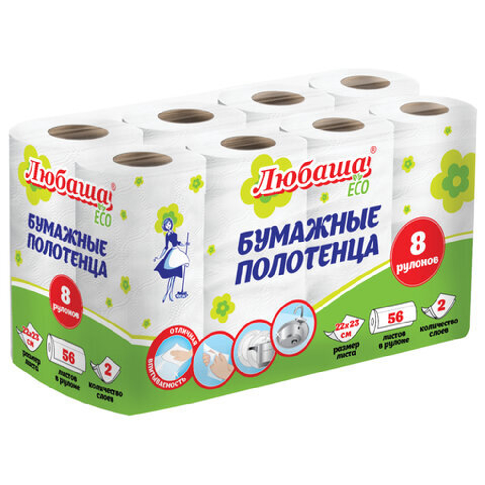 Полотенца бумажные 2-х слойные, спайка 8 рулонов (8×13 м), ЛЮБАША ECO.