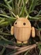 Android Mini Collectible Figure робот виниловый коллекционный, из сосны (Pine Pal)