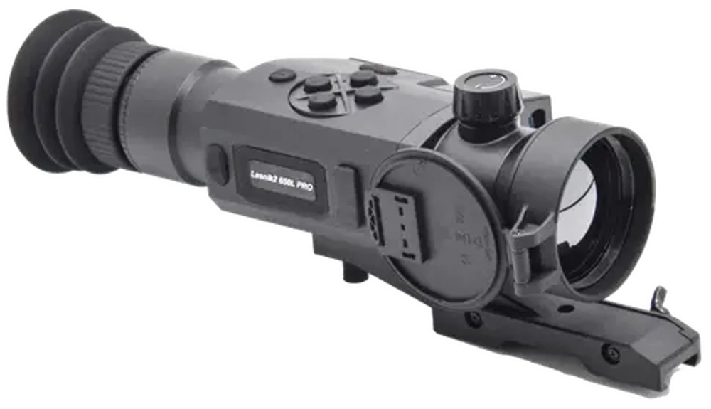 Тепловизор RikaNV Lesnik2 650L PRO