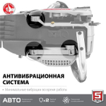 Бензопила цепная бензиновая ЗУБР 2.1 кВт/ 2.9 л.с, 49 см3, 45 см