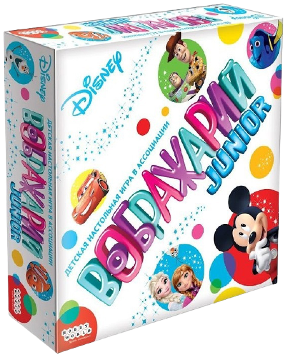 Настольная игра Воображарий Disney