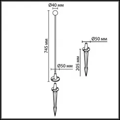 Грунтовый светильник Notte 7123/1GL Odeon Light
