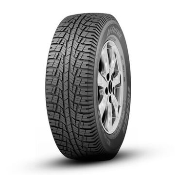 Cordiant All Terrain 215/65 R16 98H