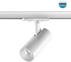 Трековый светильник Selene 359152 Novotech