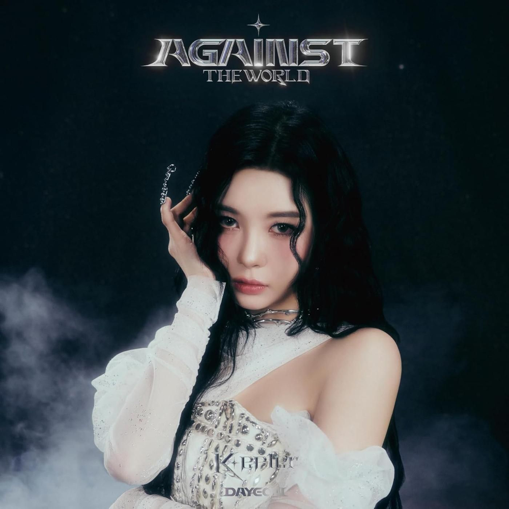 Альбом Kep1er - AGAINST THE WORLD Japan 1st EP Album DAYEON Version