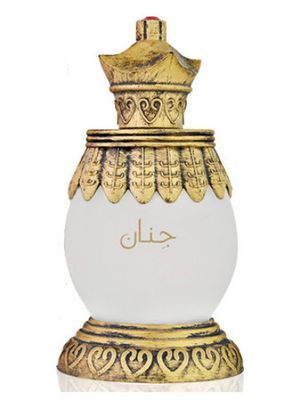 Majid Muzaffar Iterji Jenan