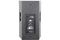 INVOTONE DSX15A - активная АС