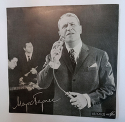 Винтажная виниловая пластинка LP Марк Бернес Поет Марк Бернес (СССР 1968) (ВСГ) NM