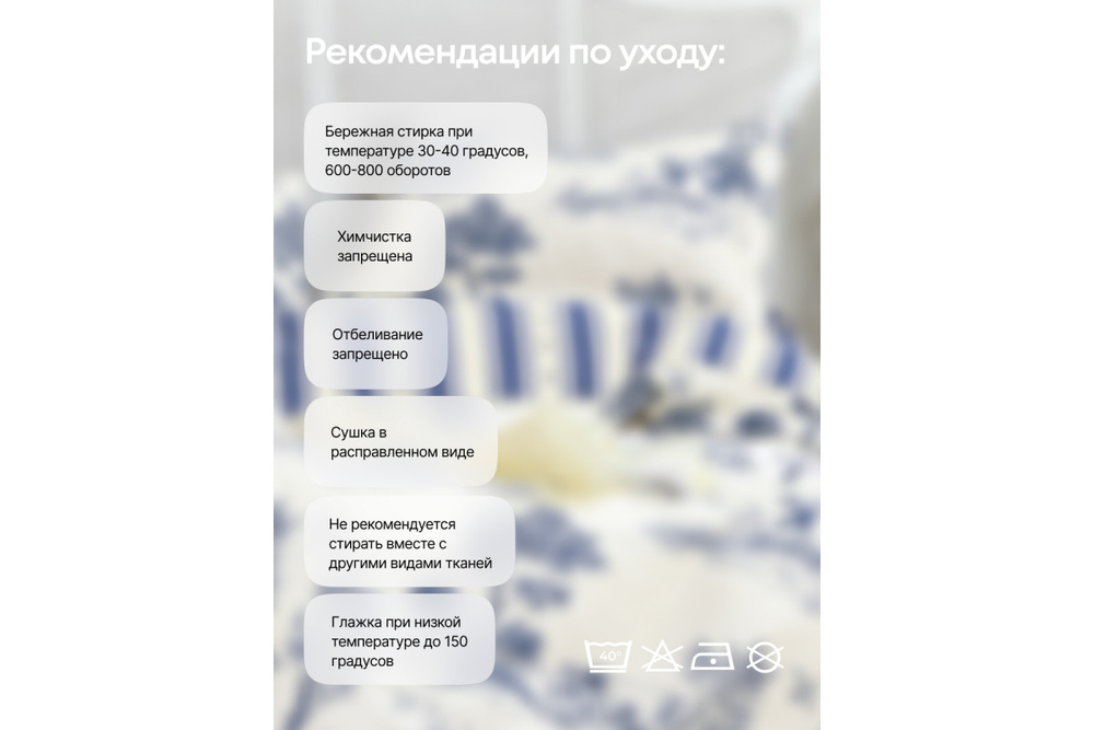 Постельное белье GoodNight Сатин Делюкс В113 с компаньоном дуэт (с нав. 50х70)