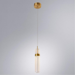 Подвесной светодиодный светильник Arte Lamp MISTY A2950SP-5PB