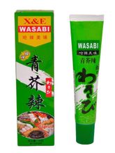 Васаби Tianli Wasabi paste, 43 г x 10 шт