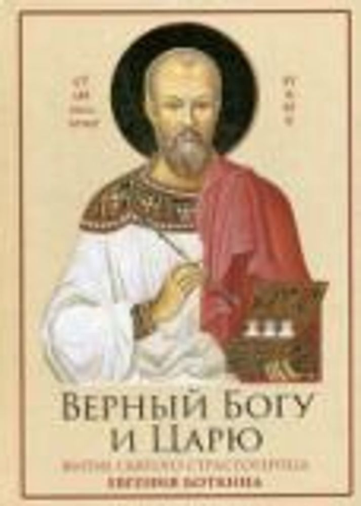 Картинка.jpg