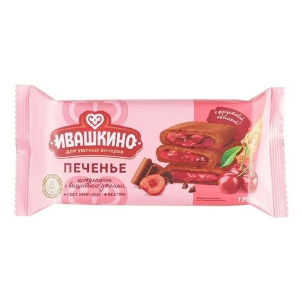 Печенье Юбилейное Ореховая глазурь 116гр