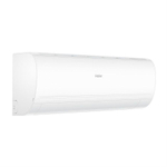 Сплит-система кондиционер настенный Haier Coral Expert AS25PHP3HRA/1U25PHP1FRA на 26 м²