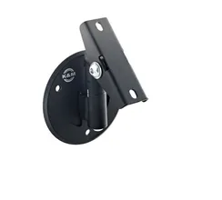 K&M 24161-000-56 поворотное настенное/потолочное крепление для АС весом до 15 кг
