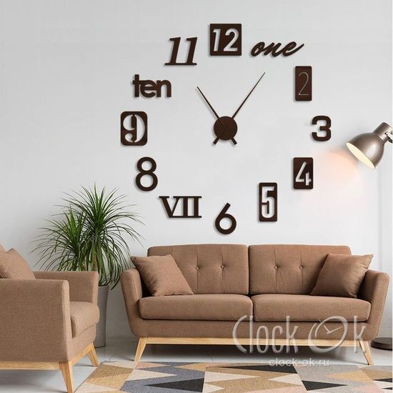 Настенные 3D часы Number