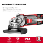 УШМ ЗУБР 1100 Вт с регулировкой оборотов,125 мм (Болгарка )