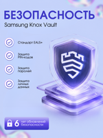 Samsung Смартфон Galaxy A37 Ростест (EAC) 8/128 ГБ, Белый (White)