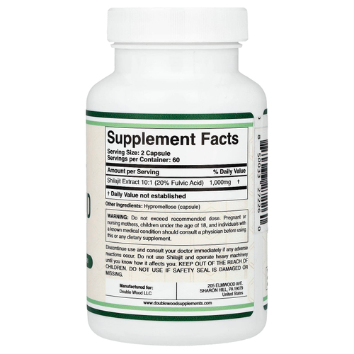 Double Wood Supplements, фульвовая кислота мумие, 120 капсул (500 мг в 1 капсуле)