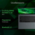 Ноутбук DIGMA Pro Fortis M 15,6", Core i3 10110U, 8 Гб, SSD 256 Гб, WIN 11 Prof, серый, DN15P3-8CXW05